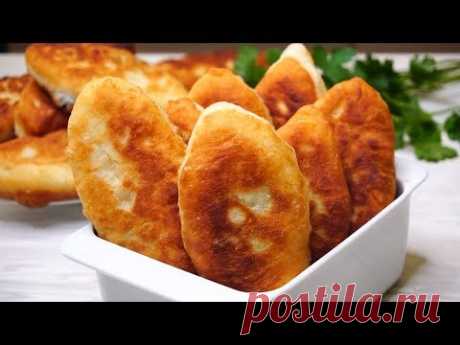 Тесто для пирожков Само Совершенство и вкусная начинка к ним! - YouTube