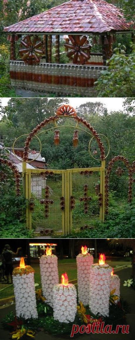 Идеи из пластиковых бутылок (много)