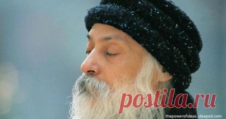 Мастер Ошо объясняет, почему «позитивное мышление» - бред. Причем полный!