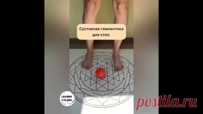 Единственное, что у нас есть очень важное в жизни, это наше здоровье. Заним нужно очень чательно следить, ведь чаще всего мы ведём не здоровый образ жизни. Так вы можете начать делать гимнастику, который вам очень поможет. Выполнять их достаточно просто, и вам точно понравится.
