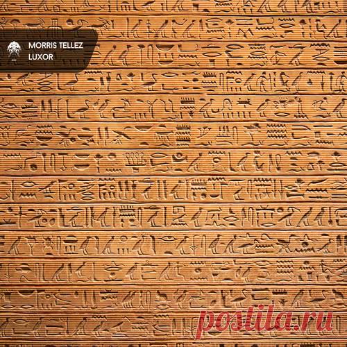 Morris Tellez, Morris Tellez, Jorjhan Castro - Luxor
