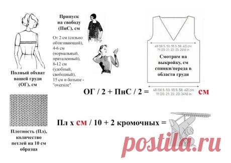 Поиск