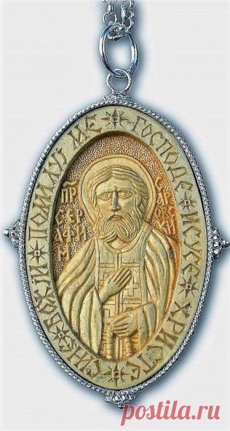 Иконка нательная - символ веры, который всегда с собой