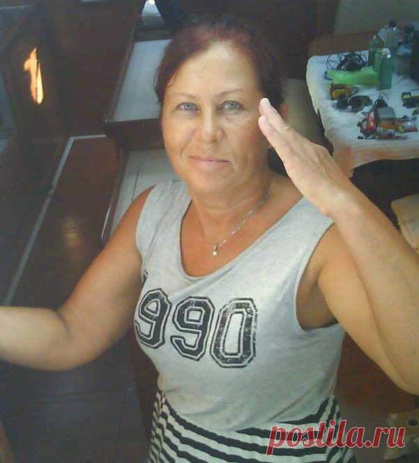 (118) На този ден