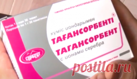 Рассказываю, как правильно очистить брагу и получить чистый самогон. Бентонит - мифы и реальность | О САМОГОНЕ и ОБОВСЕМ | Яндекс Дзен