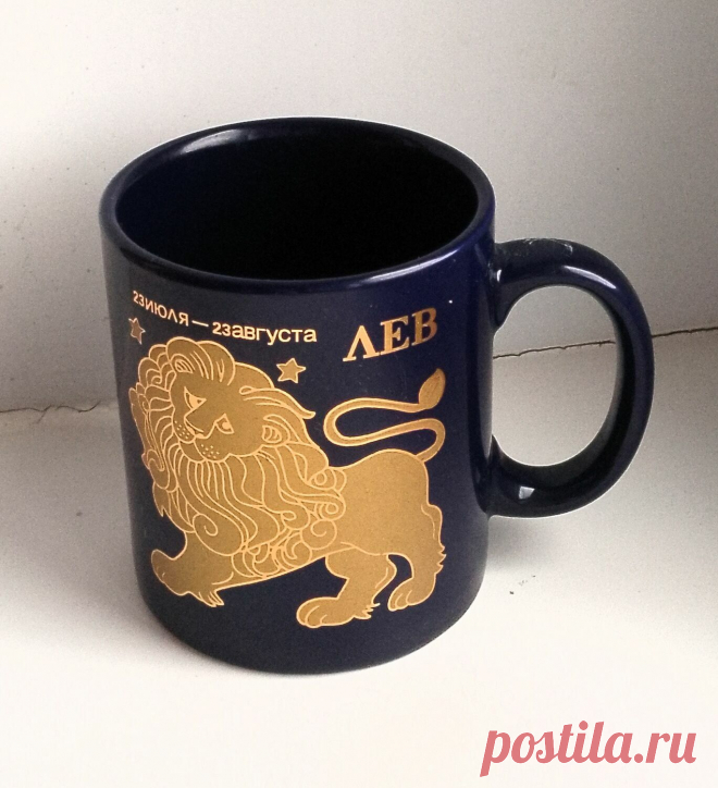 Винтаж: Винтажная кружка Лев глубокий кобальт позолота купить в интернет-магазине Ярмарка Мастеров по цене 395 ₽ – X6VHWRU, Кружки винтажные, Рошаль - доставка по России Винтаж: Винтажная кружка Лев глубокий кобальт позолота в наличии в интернет-магазине на Ярмарке Мастеров - 55748084. Кружки винтажные от Antiq-vintag. Размер: 9,5*8 см
Емкость: 300мл
Вес: 320 г. Материал: фарфор, ручная роспись, позолота. Гарантированная доставка по всей России. Отзывы реальных покупателей и фото