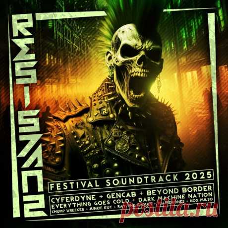 VA - Resistanz Festival Soundtrack 2025 (2025) 320kbps / FLAC