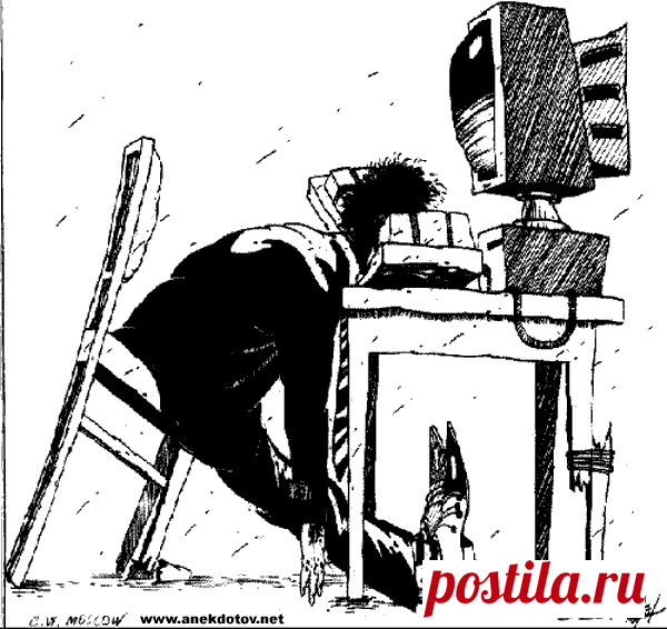 Плейкаст «Пора остановиться, если...» у всех ваших друзей и знакомых в имени есть символ "@". - у вашей собаки есть своя домашняя страничка. - вы не можете позвонить родителям - у них нет модема. - вы проверяете электронную почту. Если новых сообщений нет, вы проверяете ее снова. - встав в три часа ночи, чтобы сходить в туалет, вы остаетесь у компьютера до утра. 
- жена начала запрещать вам брать ноутбук в постель. 
- ваших детей зовут Яху, Рамблер или Т„ма. ;)))