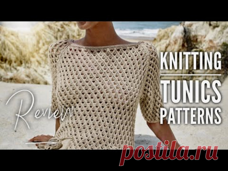 Туника СПИЦАМИ: модели со схемами и описанием / Knitting tunics: patterns / REVIEW