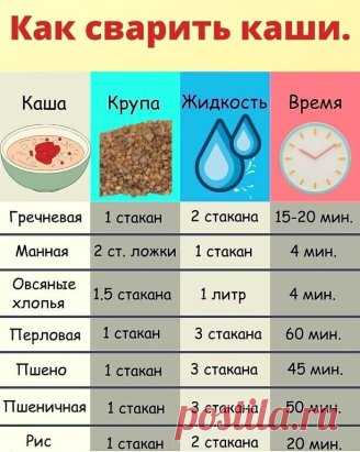 i (328×411)