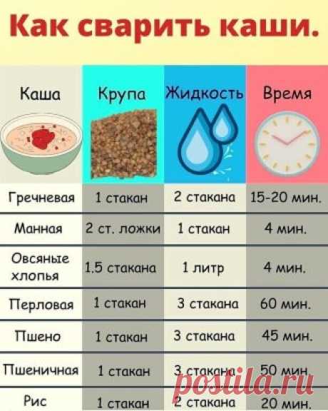 i (328×411)