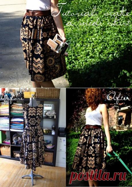Как сшить юбку из платья - Ручная работа и креатив - интернет-журнал | Поделки своими руками
