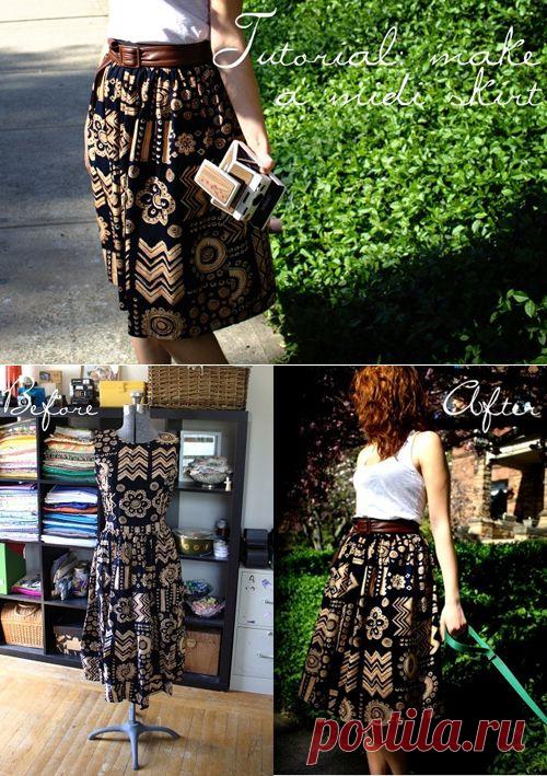 Как сшить юбку из платья - Ручная работа и креатив - интернет-журнал | Поделки своими руками