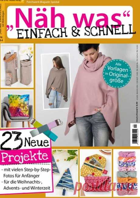 Patchwork Magazin Spezial №44 2024