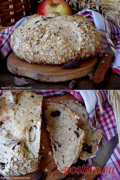 Ароматный серый хлеб