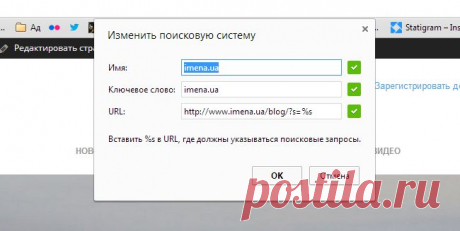 18 неизвестных функций Google Chrome, которые сделают вашу жизнь легче
