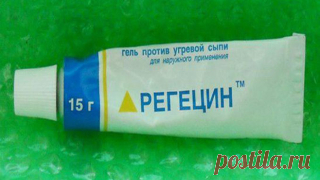 Сотри глубокие морщины с лица при помощи этого аптечного средства! Быстро и эффективно — Полезные советы