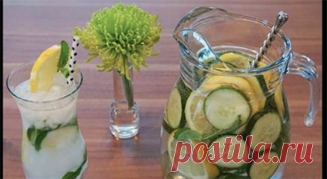 Выпивая этот напиток в течение 5 дней, ты потеряешь в весе 2,5 кг!