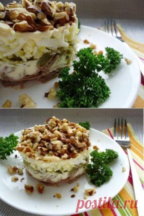 САЛАТ &quot;ПРИНЦ&quot;.