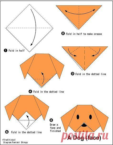 оригами для малышей. собака.