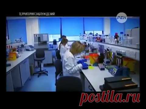 Лекция: Растения для здоровья - Мир через Культуру