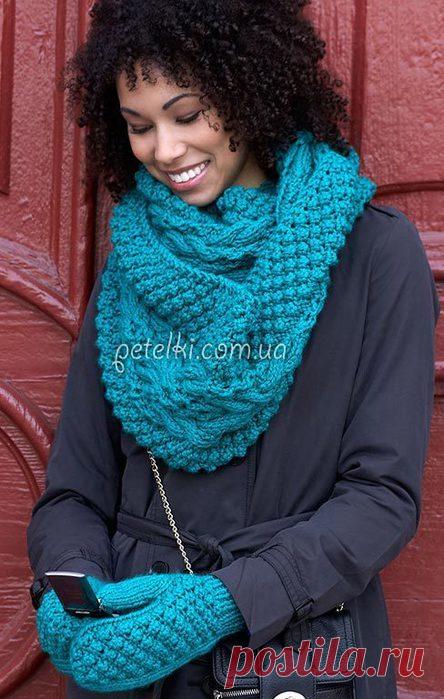Вязание для всех
ВЯЗАНЫЙ ШАРФ ХОМУТ И ВАРЕЖКИ СПИЦАМИ ОТ BERNAT DESIGN STUDIO