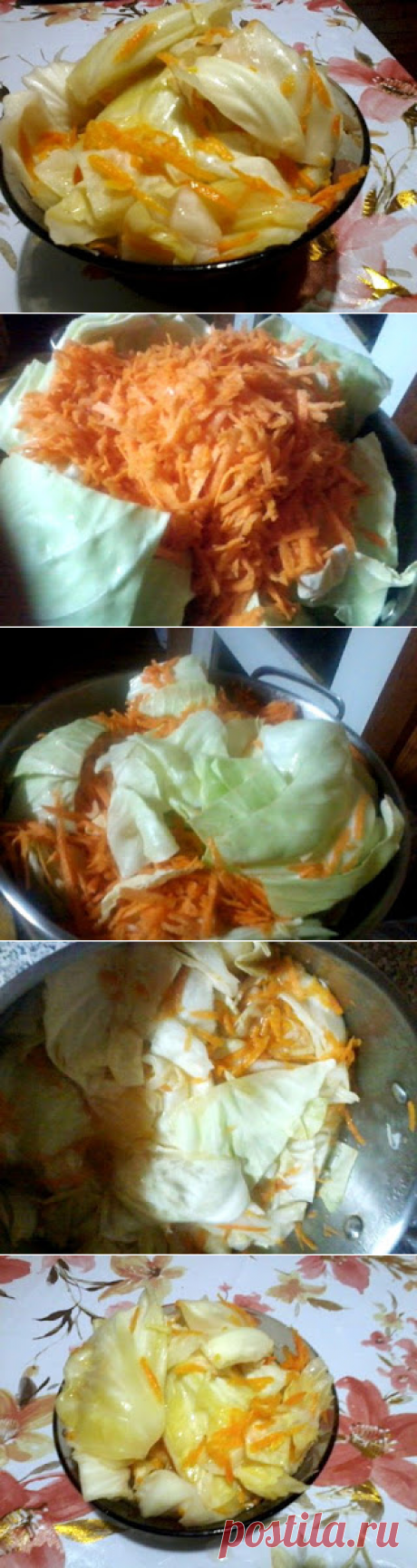 Самые вкусные рецепты: Капуста в горячем рассоле.