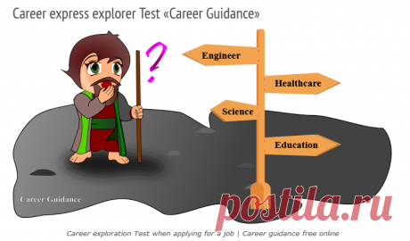 Career Test Free (choice of profession)

With this free career personality test (choice of profession), you’ll discover more about how you relate to others in less than 2 minutes. The results detail how open to new experiences you are, how much self-discipline you may have, how much of an extrovert you are, and how you handle stressful situations—not just how you imagine yourself to be. This intel is especially useful to understand when it comes to how you handle your job and coworkers...