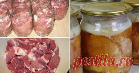 Забыли, какой вкус должен быть у настоящей тушенки? Записывайте рецепт, дорогие Тебе в последнее время постоянно хочется мяса, и ты не знаешь в чем дело? Вполне вероятно, что организму не хватает каких-нибудь витаминов или микроэлементов. А может быть ты просто соскучился по дома…