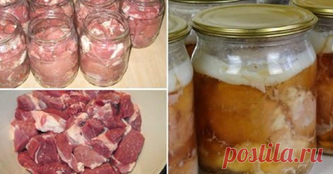 Забыли, какой вкус должен быть у настоящей тушенки? Записывайте рецепт, дорогие Тебе в последнее время постоянно хочется мяса, и ты не знаешь в чем дело? Вполне вероятно, что организму не хватает каких-нибудь витаминов или микроэлементов. А может быть ты просто соскучился по дома…