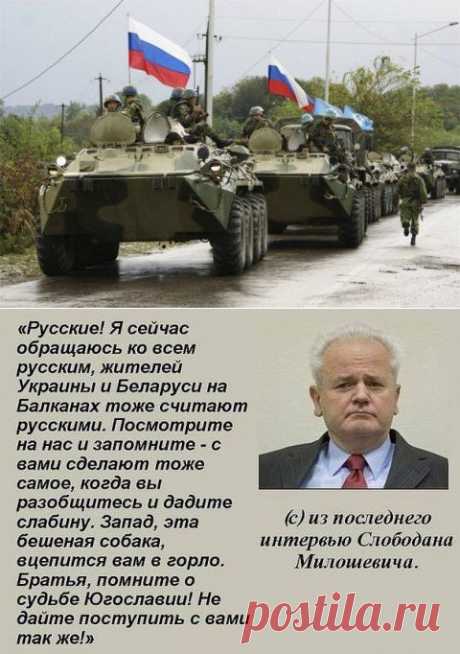 Читать всем украинцам. что было бы, если бы действительно воевала наша армия | Все об оружии