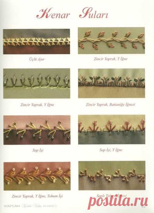 35 (507x700, 219Kb) | EMBROIDERY STITCHES 2