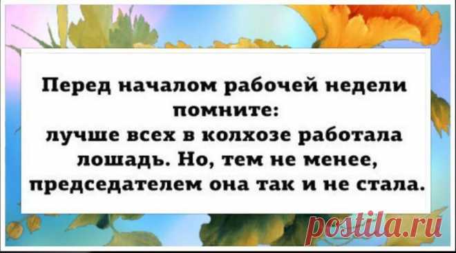 Михаил Якименко