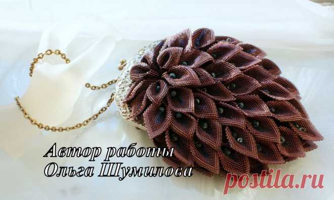 Бисерные чудеса от Ольги Шумиловой. Бисерная сумочка.