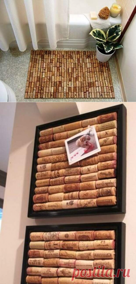 Изделия из ненужных вещей