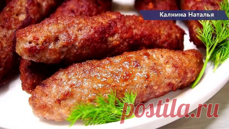 Вместо КОТЛЕТ на Праздничный Стол! Нереально Вкусно