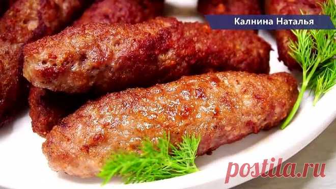 Вместо КОТЛЕТ на Праздничный Стол! Нереально Вкусно