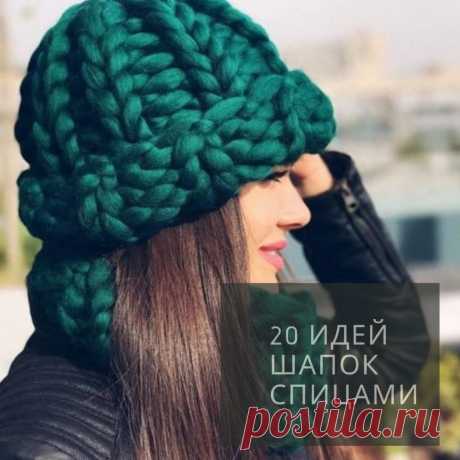 59 шапок схемы и описания
