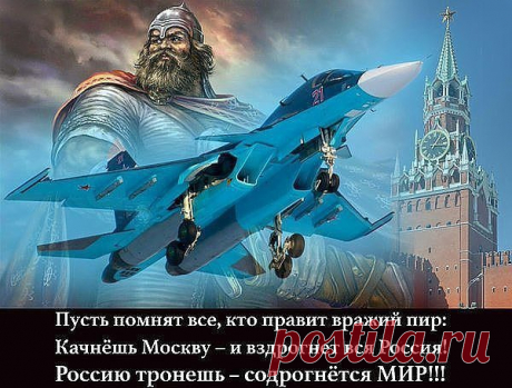 (1) Твиттер