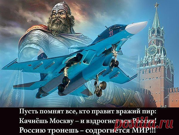 (1) Твиттер