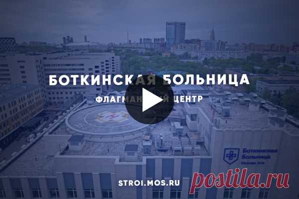 ВИДИО-2023
