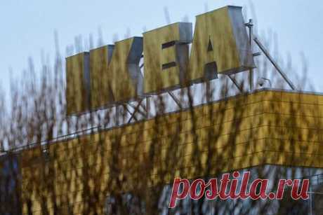 Бывший завод IKEA возобновил работу. В Новгородской области возобновил работу бывший завод IKEA. Его запустили под брендом «Экстраверт». К настоящему моменту там возобновлено производство мебельных плит — ДСП и ЛДСП, а в следующие полгода планируется начать производство мебельных комплектующих, после этого предполагается наладить производство мебели.