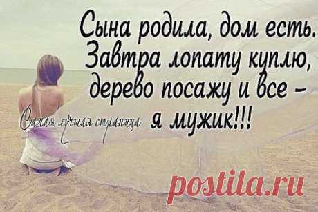 Одноклассники