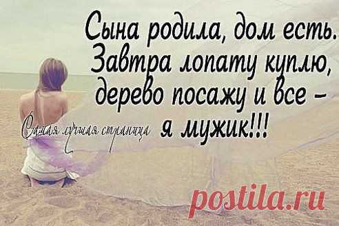 Одноклассники