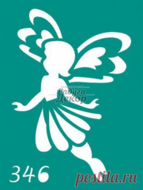 трафарет № 0346 - Радуга-Декор
