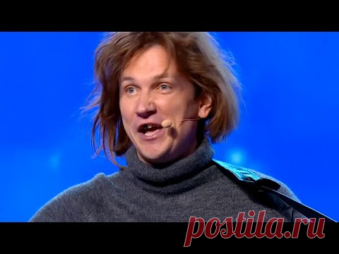 Песня Мясникова «Кефирный алкоголик» - Уральские Пельмени - Чем торт не шутит (2019)