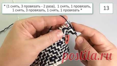 Абстрактный узор Мозаичная техника.mp4