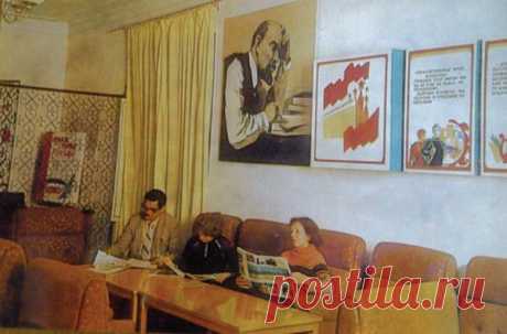 Атрибуты советской жизни / Назад в СССР / Back in USSR