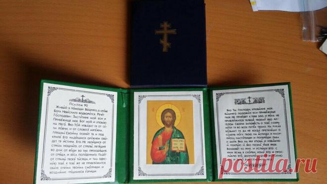 Псалом 90 «Живый в помощи Вышняго» когда и как правильно читать
Даже в древние времена каждый человек знал текст главной охранительной молитвы Псалом 90 Живый в помощи Вышняго. Но большинство современных православных людей так же помнят наизусть его святые слова, носят освященный поясок с текстом. Любая молитва — это откровенный диалог с Богом. Она помогает тем, кто с верой, истинным покаянием...
Читай пост далее на сайте. Жми ⏫ссылку выше