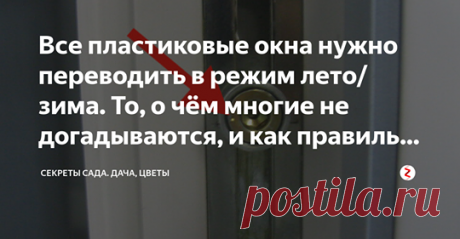 (92) Валерий Темников
